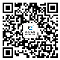 上海愛(ài)樂(lè)電信設(shè)備有限公司